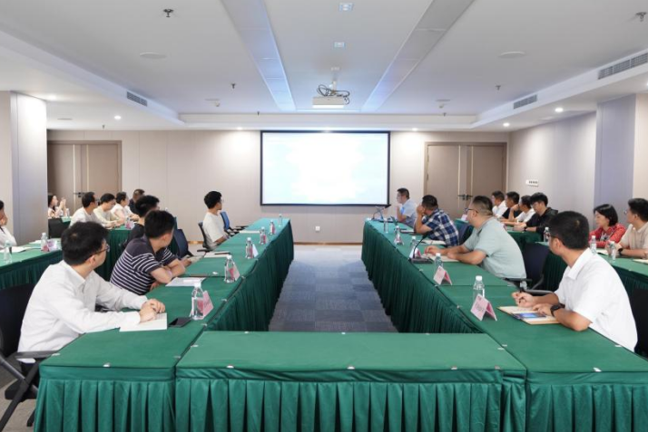 省旅投集團開展年度網絡安全培訓