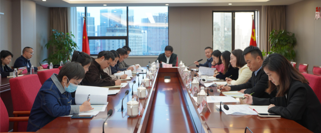 省旅投集團(tuán)切實(shí)做好巡視“后半篇文章”