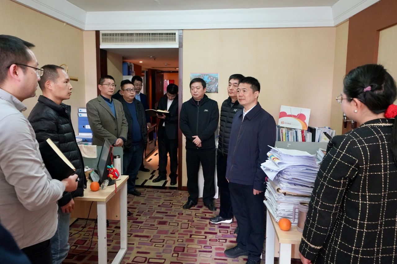 迎新春,鼓干勁,開新局!省旅投集團領(lǐng)導班子慰問總部干部員工