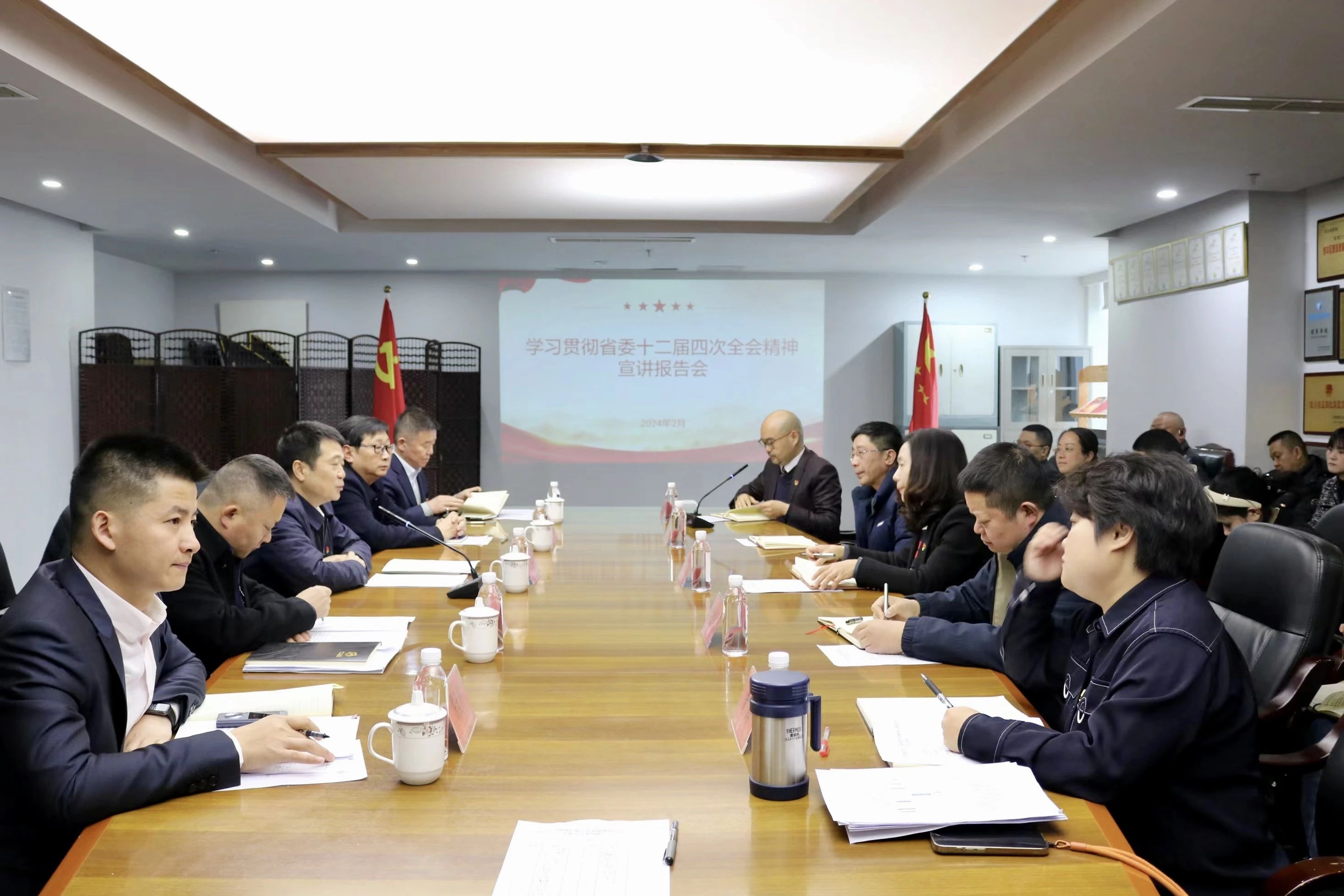 省旅投集團深入開展省委十二屆四次全會精神學習宣傳貫徹工作