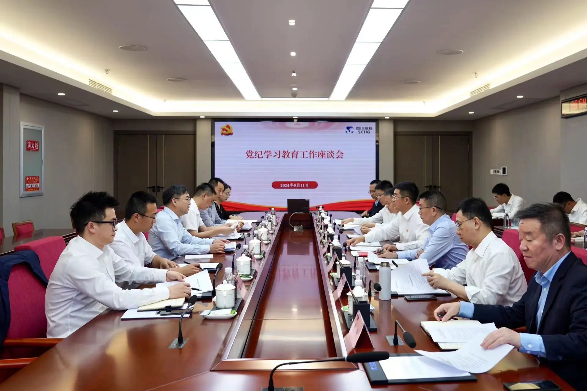 省國(guó)資委黨委委員、副主任王先權(quán)調(diào)研省旅投集團(tuán)黨紀(jì)學(xué)習(xí)教育工作