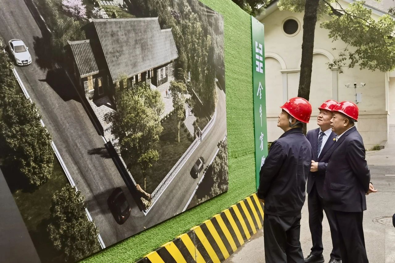 省旅投集團(tuán)黨委書記、董事長游勇到金牛賓館調(diào)研張大千舊居保護(hù)修繕及環(huán)境整治工作