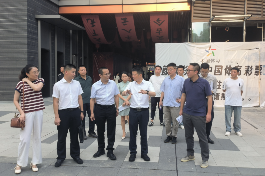 集團領導率隊調研旅投創新公司經營發展和改革深化提升行動工作