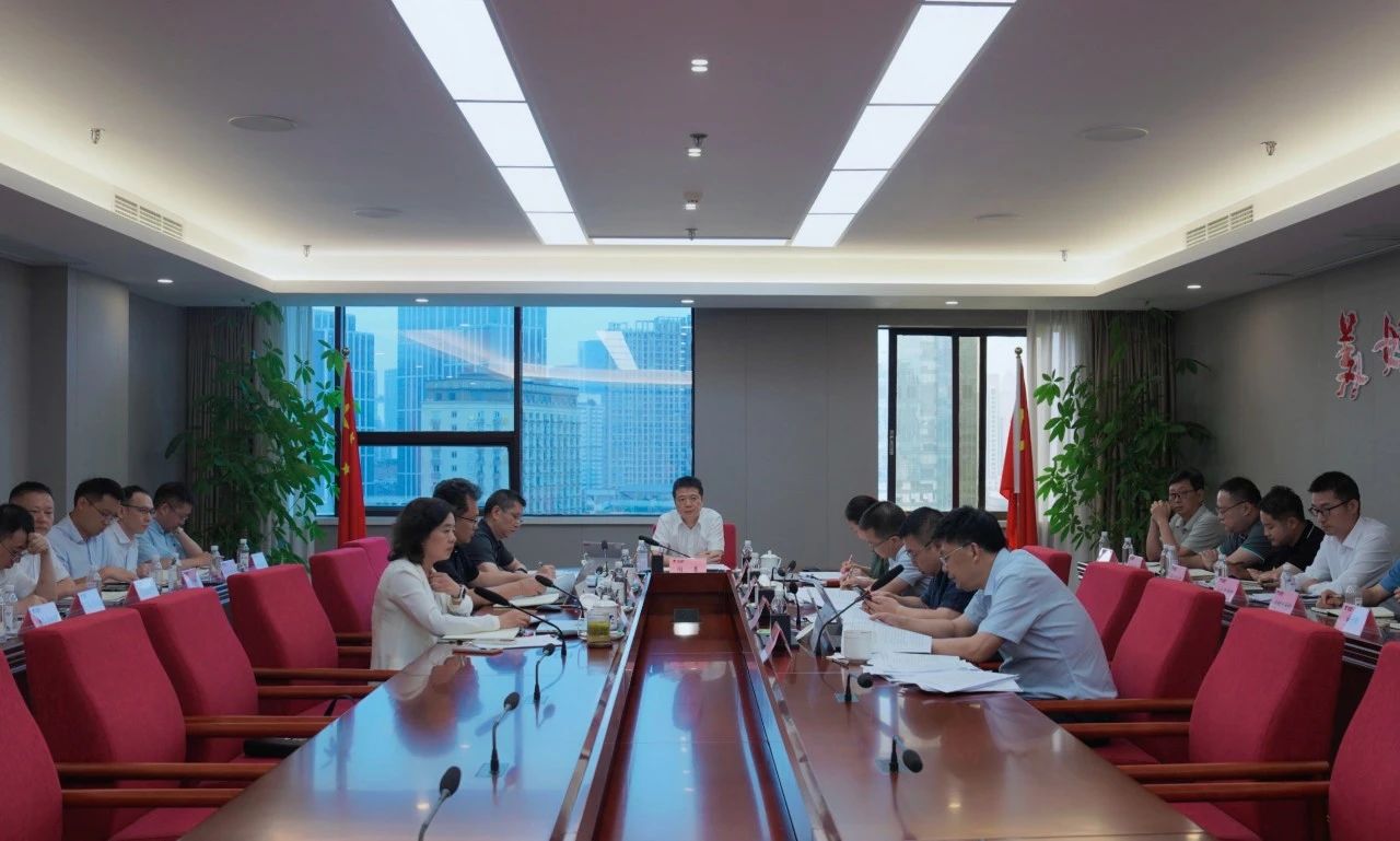 省旅投集團召開2024年安委會第五次會議