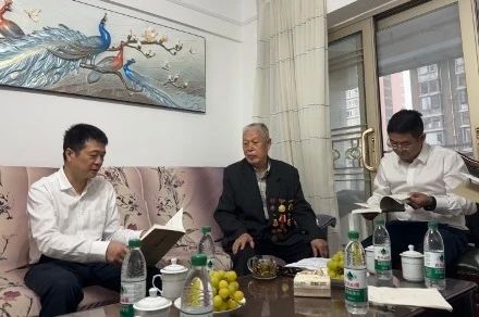 省旅投集團黨委國慶節(jié)前夕走訪慰問老干部老黨員