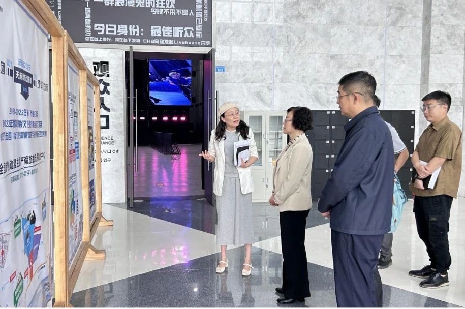省國資委黨委委員、副主任游代麗專題調研天府國際動漫城
