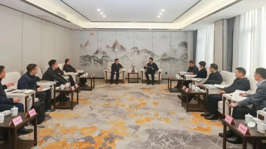 省旅投集團領導率隊赴樂山市座談交流