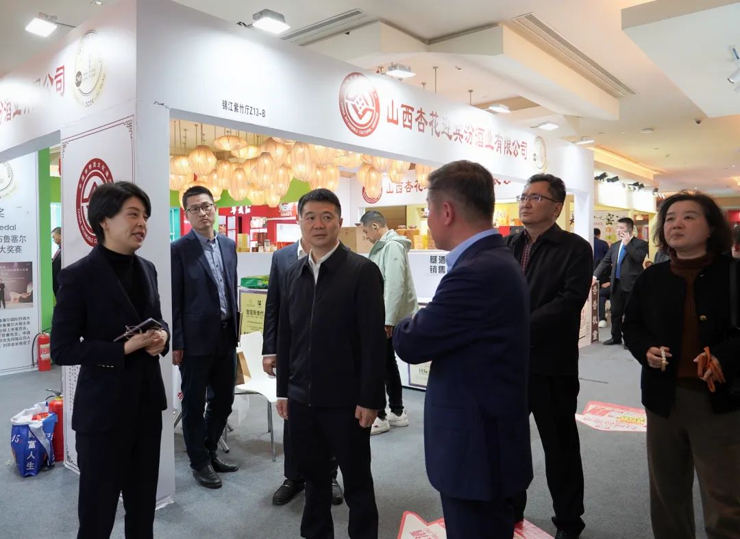 省旅投集團黨委書記、董事長游勇率隊到2025錦江賓館春季酒類商務洽談會現場檢查指導重點工作
