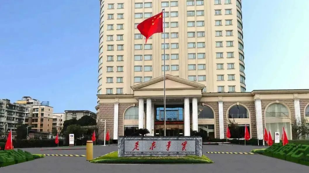 深耕黨建引領,厚植主責主業(yè)——旅投教育公司扎實推進 “小而美” 國企改革走深走實