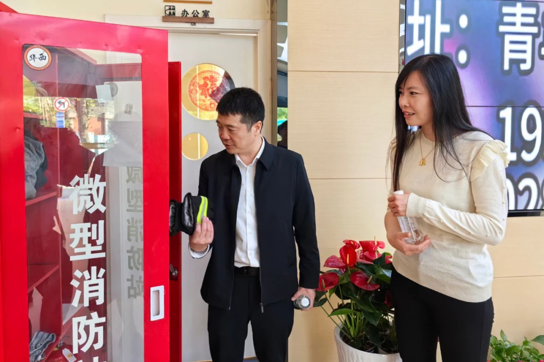 省旅投集團領導率隊赴少城街道養老服務中心開展安全檢查