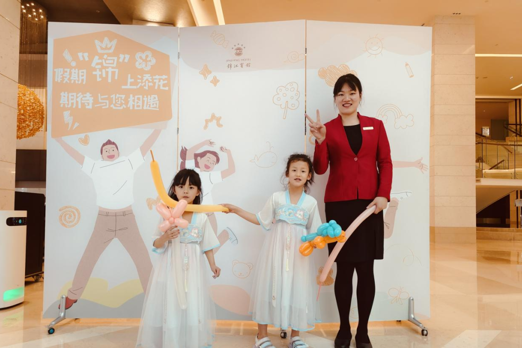 五一收官！省旅投集團交出亮眼答卷