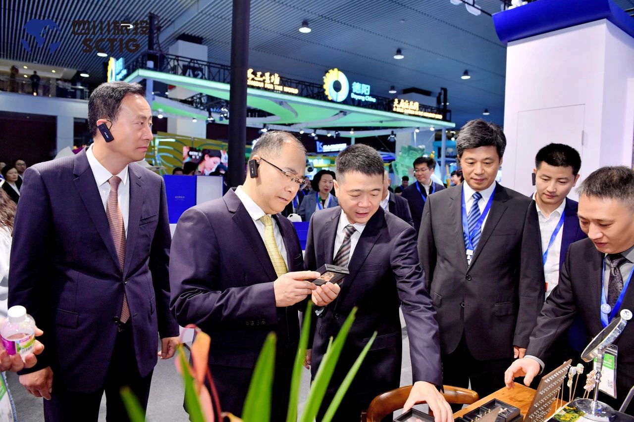 “1+4+N”文旅融合亮點紛呈！四川旅投精彩亮相第十一屆四川國際旅游交易博覽會